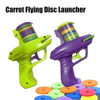 Kids Outdoor Game Foam Disc Gun Toy Flying Disc Shooting Launcher Gun Double Parent-child Interactive Children Toy 1