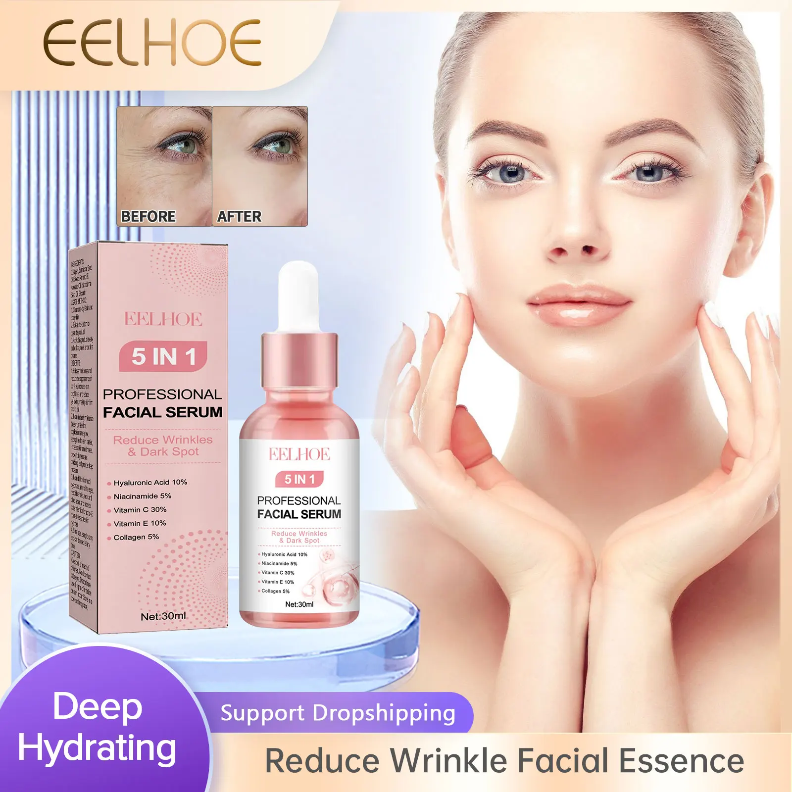 Wrinkle Removal Face Serum 5 in 1 Hyaluronic Acid Flabby Lifting Repair Roughness Moisturizing Smoother Delicate Reduce Peelings nasolabial pattern elimination essence anti wrinkle anti aging moisturizing smooth and delicate lifting paste korean cosmetics