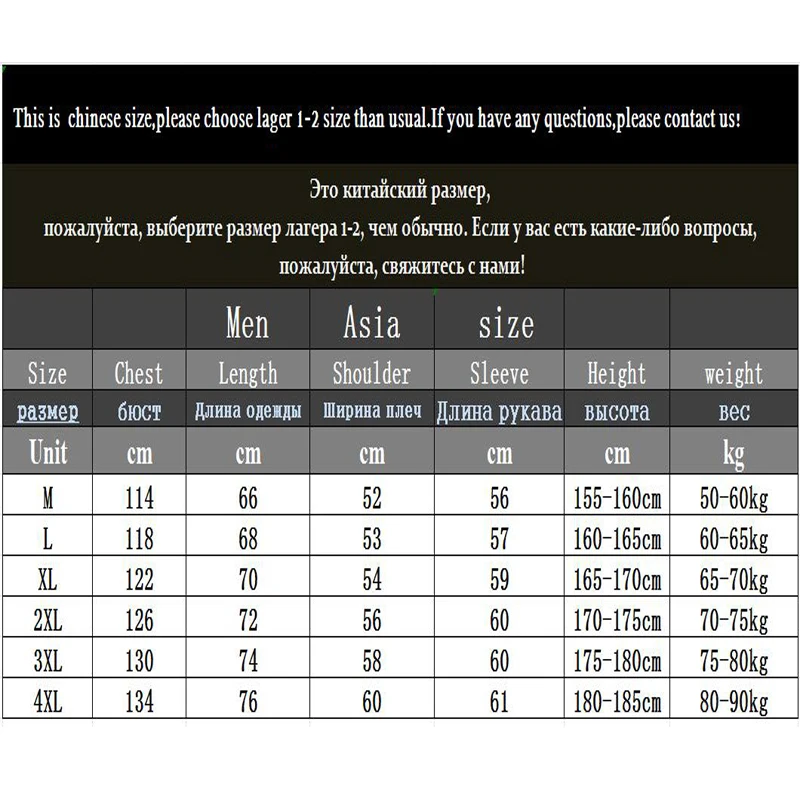 mens Parka Stand hooded Men's Jacket Winter New down jacket letter Warm Jackets men business leisure coat teenager coats 8809