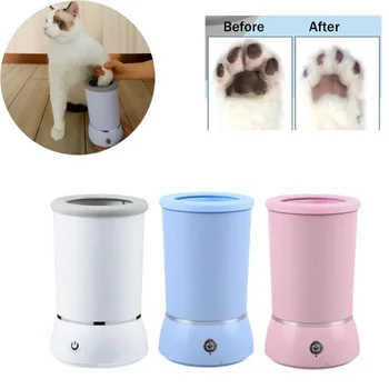 Se15b08db02934e54883f0fc37f8ea13ad.jpg Automatic Dog Paw Cleaner Pet Foot Paw Washer Electric Paw Massager USB Charging for Small Medium Large Dogs Pet Foot Washer Cup