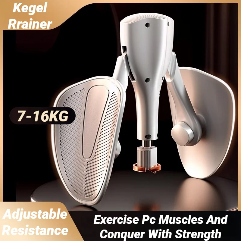 Kegel Fitness Training Exerciser Leg Equipment Pelvis Pelvic Muscle Trainer Buttock Equipments For Men Floor