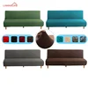 LANMOLIFE Stretch Futon Sofa Bed Cover For Armless Sofa Covers Spandex Non-Slip Machine Washable Furniture Protective Covers 1