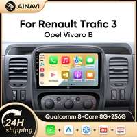 Autoradio Ainavi pour Renault Trafic 3 2014-2021 Opel Vivaro B 2014-2018, lecteur multimédia de voiture sans fil Carplay Android Auto 1