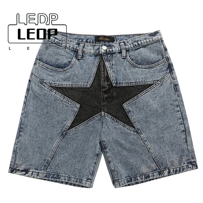 Harajuku Star Patch Embroidered Denim Shorts 2023 New Men's Patchwork