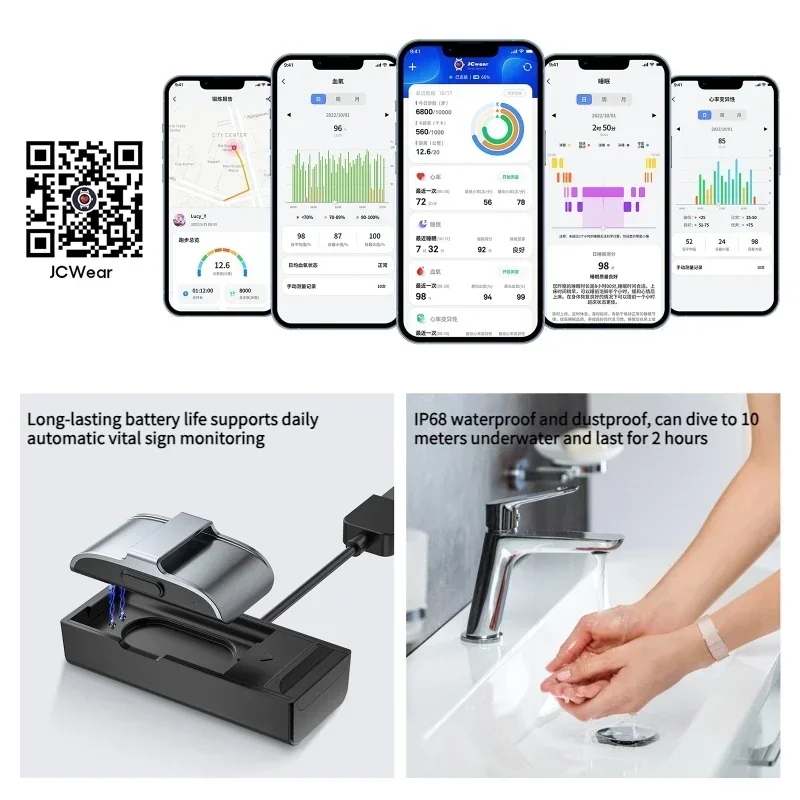 2208A Smart Bracelet Heart Rate Blood Pressure Monitor Pedometer Sport Fitness Tracker for Men Women Electronic Bracelet view 4