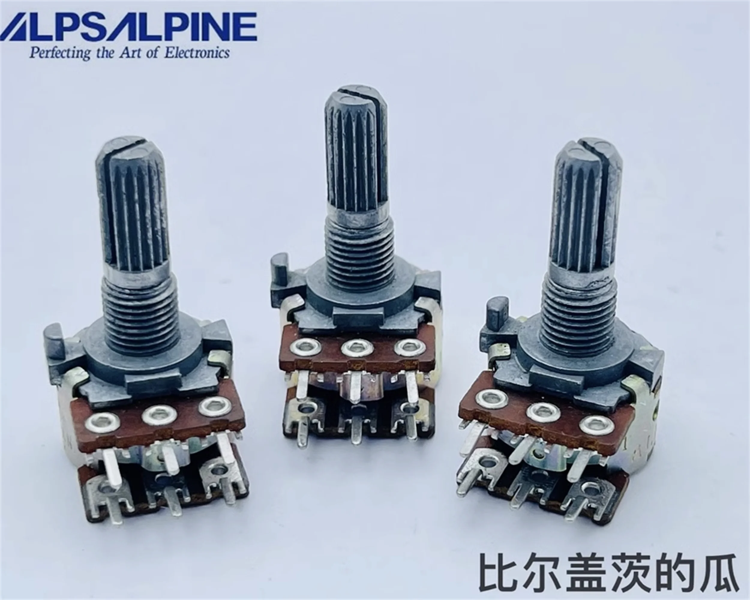 1 PCS ALPS Alpine RK16 dual front D500K rear D2K amplifier volume adjustment shaft length 20