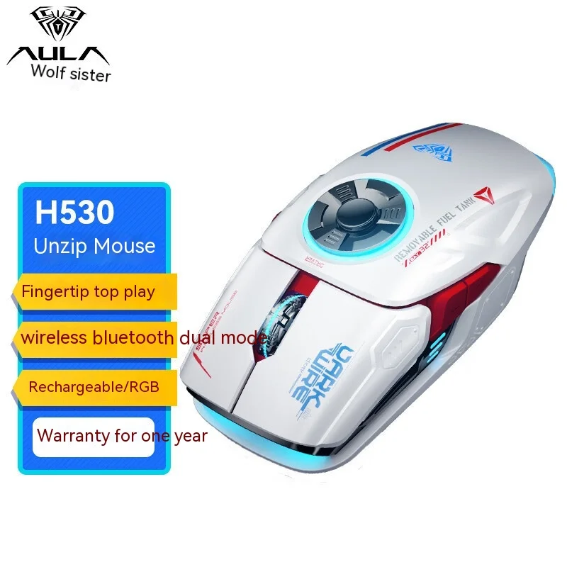 

Wolf Spider (AULA) H530 wireless/Bluetooth/decompression/entertainment quad mode game mouse charging RGB light effect