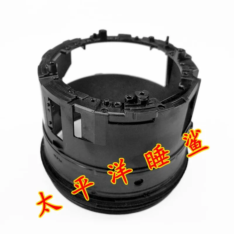 Подходит для Canon RF 24-105 F4 is USM опорный цилиндр неизолированный совершенно новый