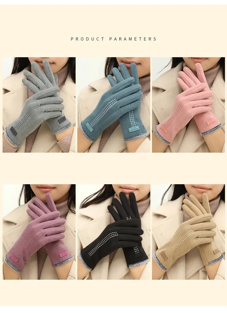 Winter Women's Gloves Vintage Windproof Touch Screen Keep Warm Velvet Gloves for Women Plush Riding Driving Solid Color ST2207