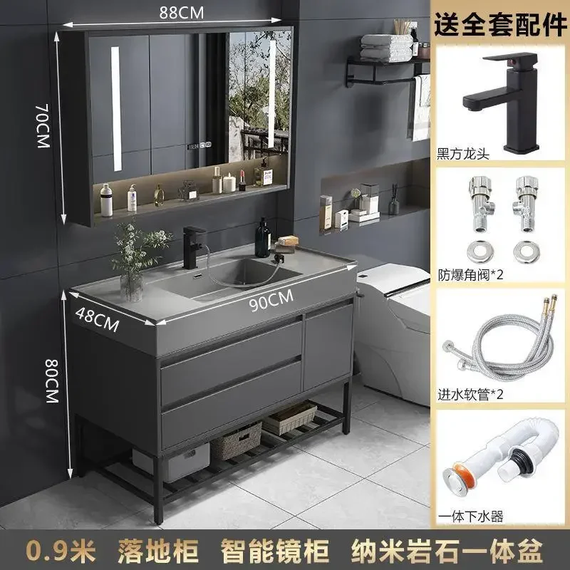 90cm Floor Smart