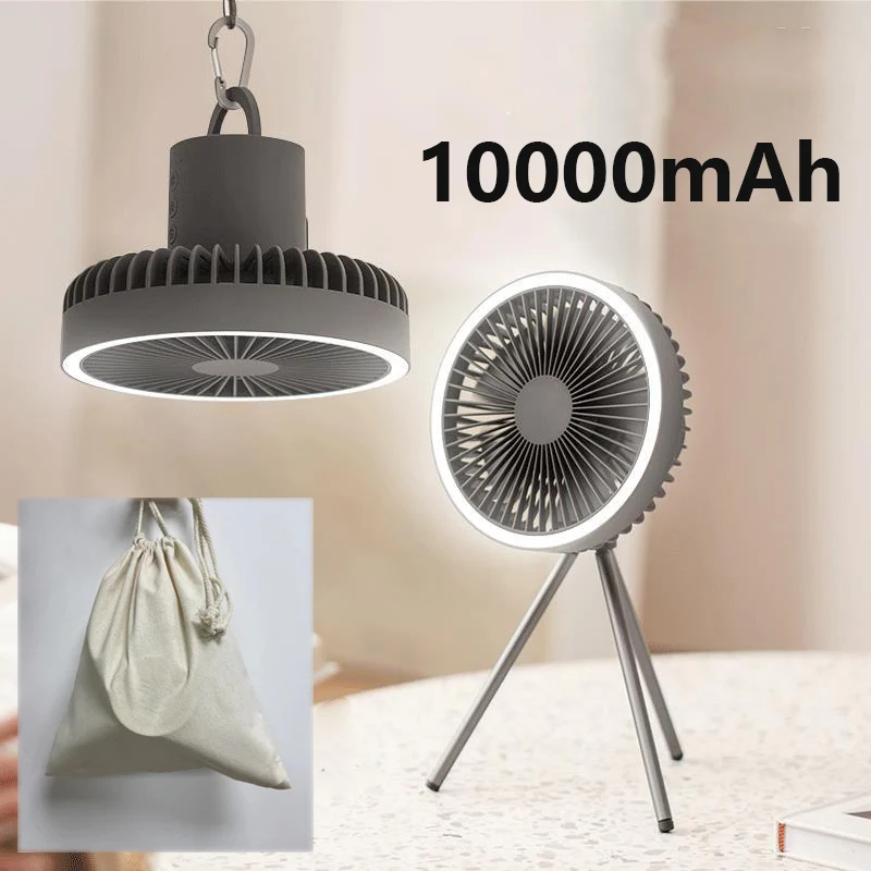 10000mah Camping Fan Rechargeable Desktop Portable Circulator Wireless  Ceiling Electric Fan With Power Bank Led Lighting Tripod - Fans - AliExpress