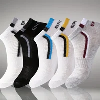 30 paires de chaussettes en maille pour hommes, courtes et décontractées, respirantes, bloc de couleur, chaussettes de sport, absorbent la sueur de la cheville 2