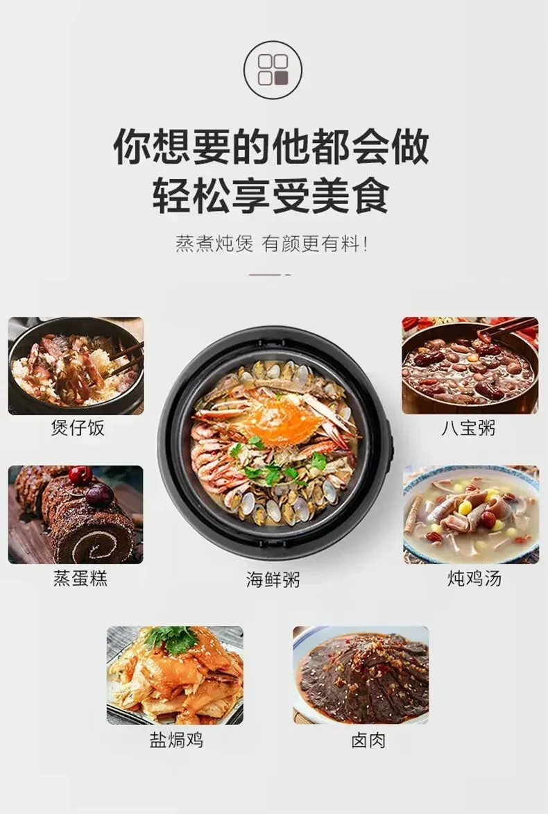 2L Electric Rice Cooker 12V/24V Car/Truck Multicooker Lunch Box Porridge Cooking Machine Soup Pot Food Steamer 24H Appointment