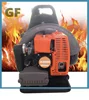 Snow Blower Petrol Leaf Blower KS865 68cc Two Stroke Backpack Wind Fire Extinguisher Gasoline Air Blower Wireless 2