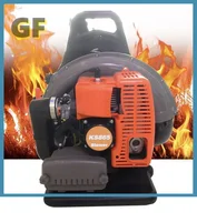 Snow Blower Petrol Leaf Blower KS865 68cc Two Stroke Backpack Wind Fire Extinguisher Gasoline Air Blower Wireless 2