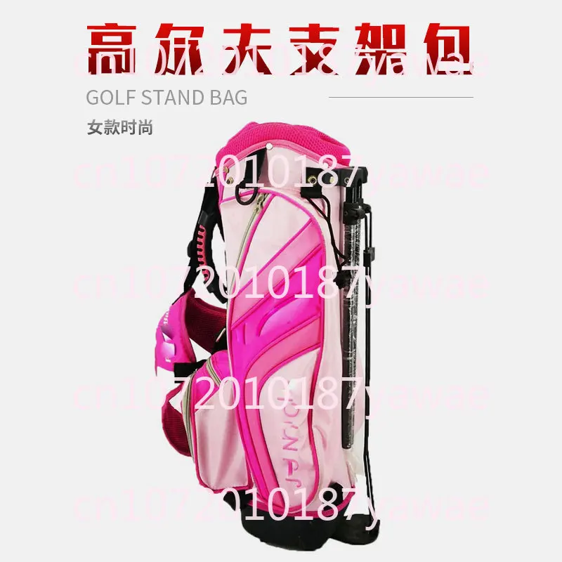 

Golf Stand Pack for Girl Golf Bag Normal Shank