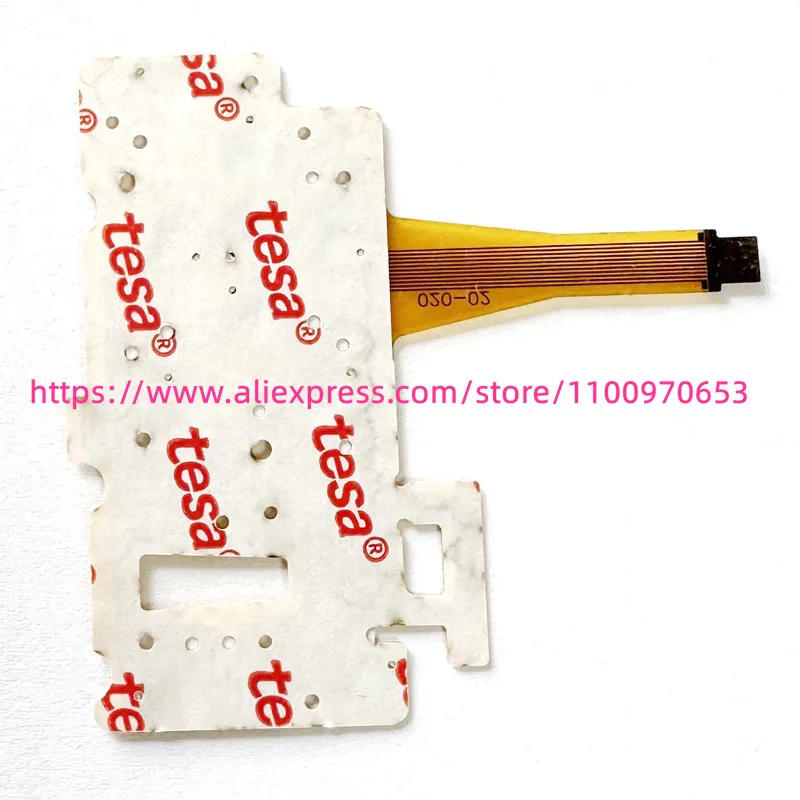 Рисунок 2 - Новая кнопка клавиатуры гибкий