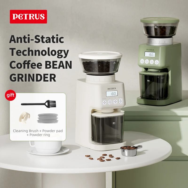 Petrus Electric Coffee Grinder With 51 Precise Settings Stainless Steel Conical Burr Grinder With Digital Timer Display, electric grinder,coffee grinder