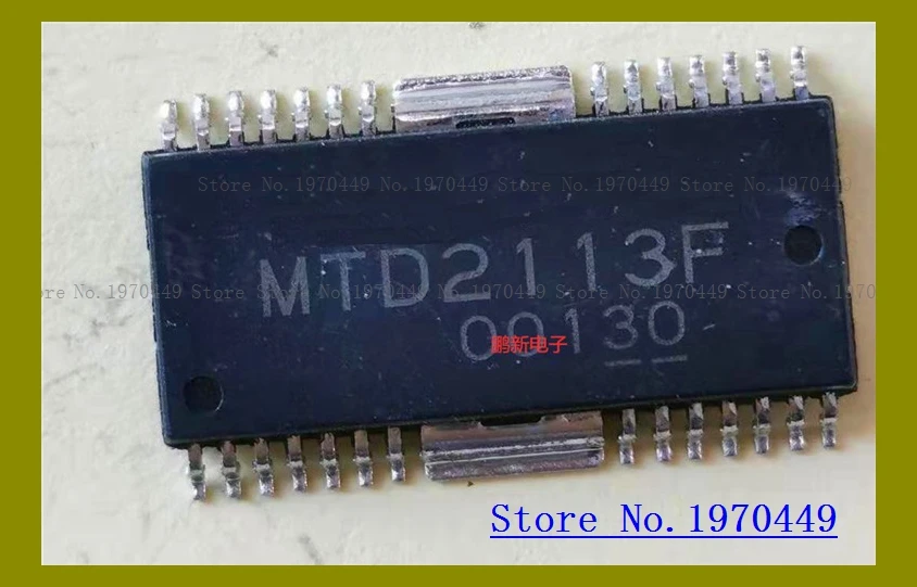 

MTD2113F MTD2113 HSOP the old