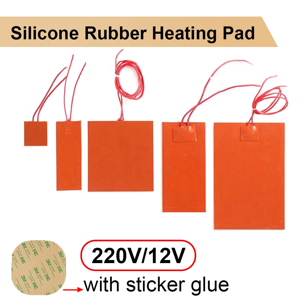 Silicone Rubber Heating Pad Flat Heater Band Square Heated Bed Flexible Waterproof 3D Printer Glue Sticker Adhesive 12V 220V heating pad