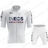 2025 White INEOS Grenadier Team Cycling Jersey Set Men Cycling Clothing Road Bike Shirt Suit Bicycle Bib Shorts MTB Ropa Maillot 4