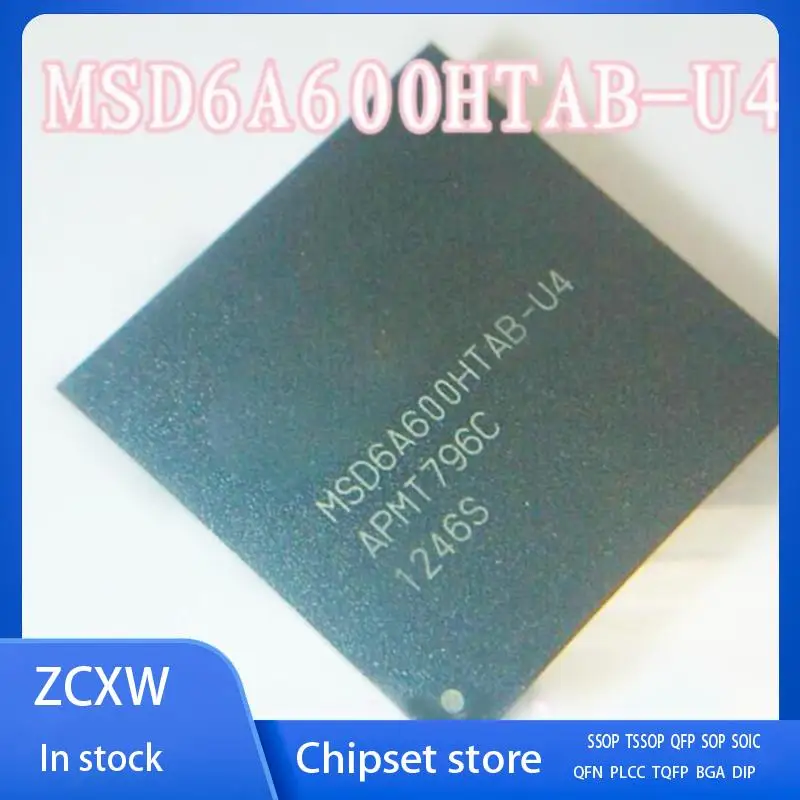 

New 2Pcs/Lot MSD6A600HTAB-U4 MSD6A600HTAB