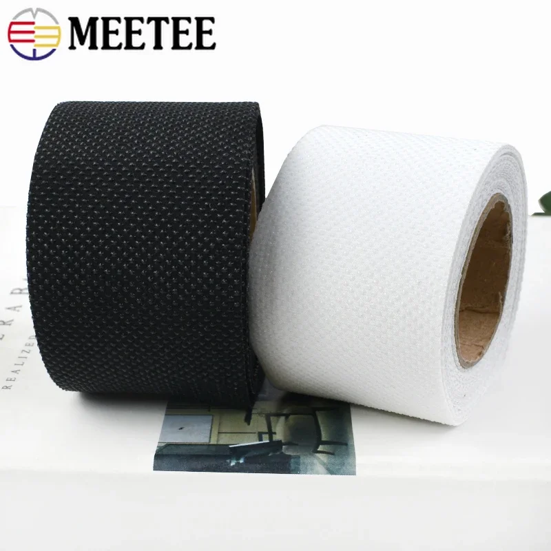 Meetee 미끄럼 방지 탄성 밴드, 실리콘 신축성 고무 밴드 웨빙, DIY 의류 벨트, 의류 재봉 액세서리, 1m, 50mm