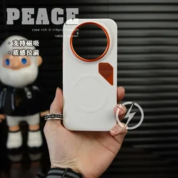 Elegant Vegan Leather Magnetic Protective Case - Shockproof Bumper Cover - HONOR Magic8 Lite (White)
