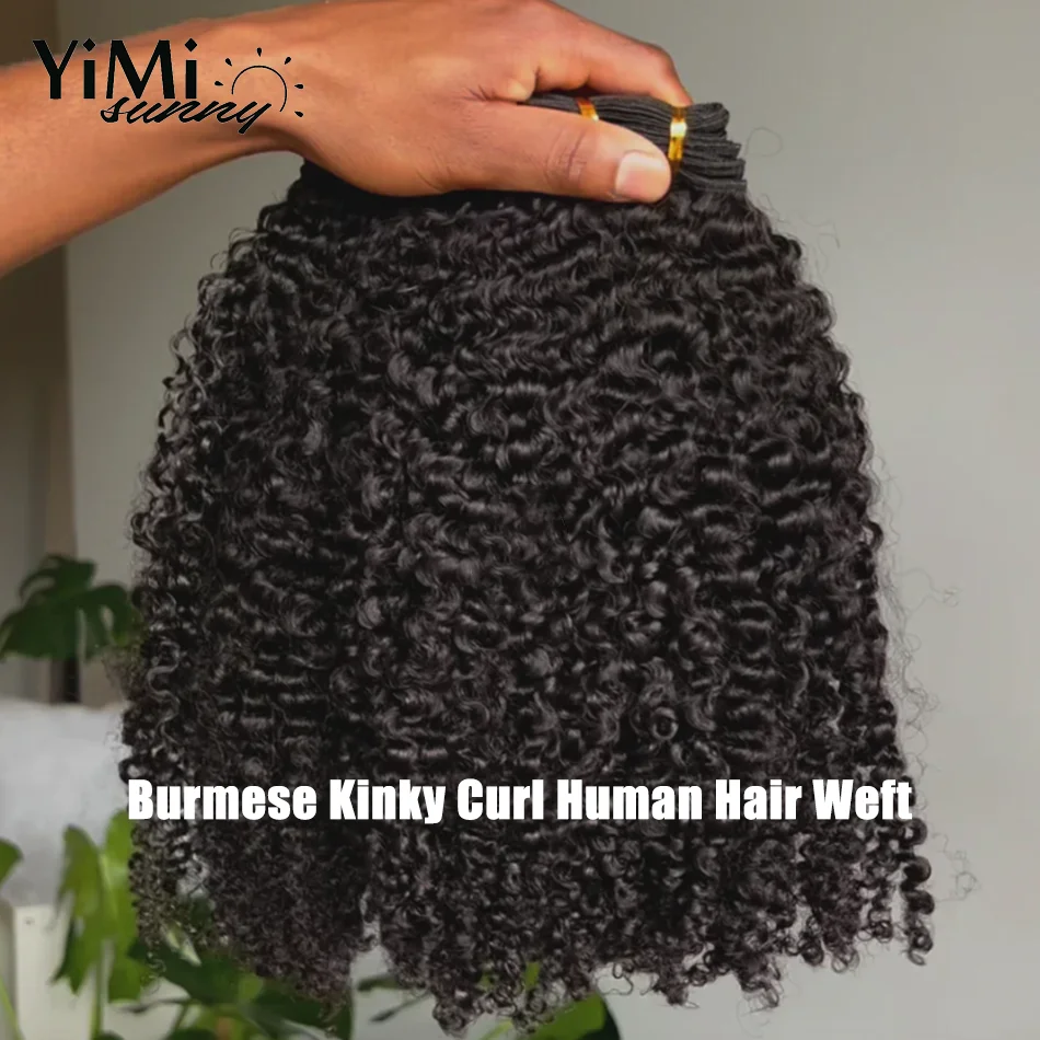Burmese Kinky Curly Human Hair Bundle Weft Deals 4A 4B Kinky Curl Raw Burmese Human Virgin Hair Bundle Yimisunny