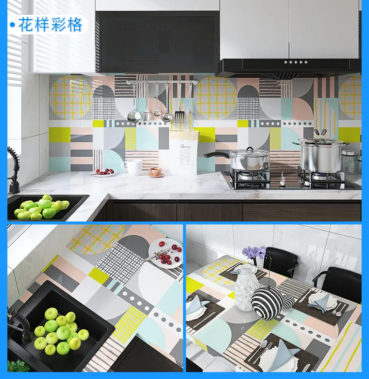 Papier Peint Adhésif 3D Amovible Romy - Motif élégant N324 - Autocollant Mural