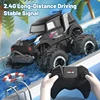 JJRC Q182 2.4G Amphibious Climbing Water & Land Remote Control Car 1:24 RC Big wheel Off Road Monster Truck Toys Gift For Kids 2