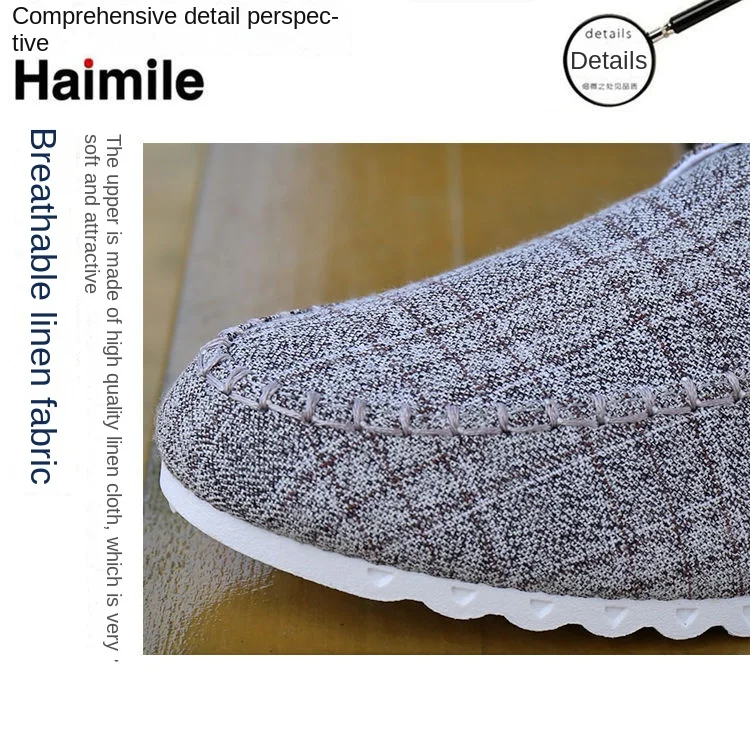 Canvas Shoes TAFN Spring Autumn Men's Breathable Old Cloth Casual Canvas