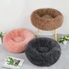 Home Plush Pet Nest Winter Cat Nest Dog Nest Warm Detachable and Washable Round Cat Nest Pet Bed Seasonal Universal Decoration 5