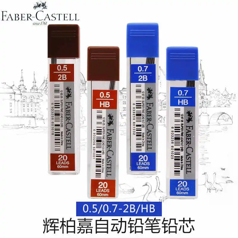 1/3/5/12 박스형 파버카스텔 샤프펜슬 리필심, 0.5mm / 0.7mm, HB / 2B, 파손방지 20개입/튜브, 신학기용