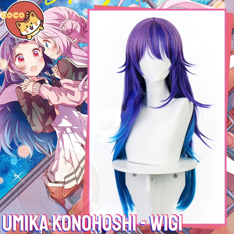 

Umika Konohoshi Cosplay Wig Anime Hoshikuzu Telepath Umika Cosplay Konohoshi Wig Long Purple Cosplay Wig CoCos