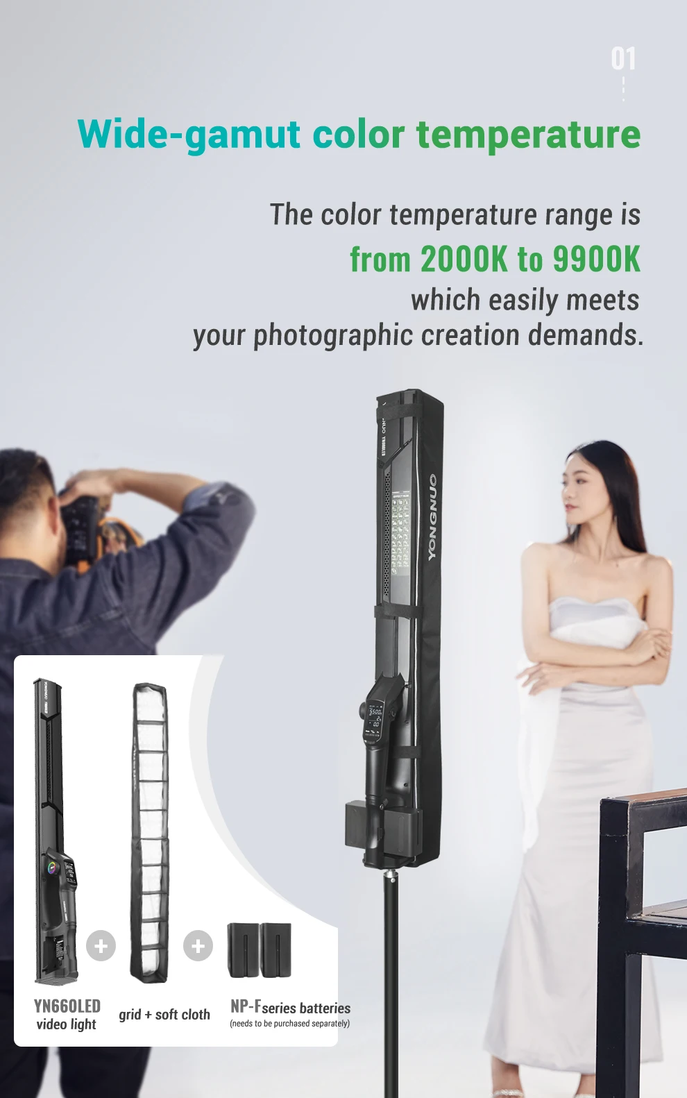 YN660 Handheld LED Video Light Touch Adjusting Bi-color 2000-9900k RGB Color Rem