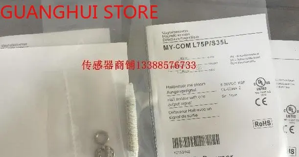 

Бесконтактный переключатель IFRM06P37/405113 A4/S35L 05P15A3 1713 06P1701/L A1/L