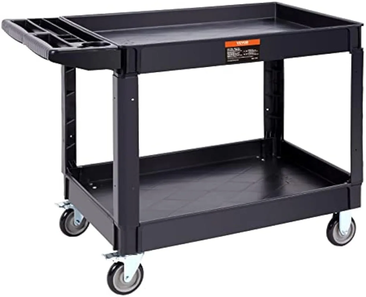 

Utility Service Cart 2 Shelf 550LBS Heavy Duty Plastic Rolling Utility Cart with 360° Swivel Wheels (2 with Brakes)