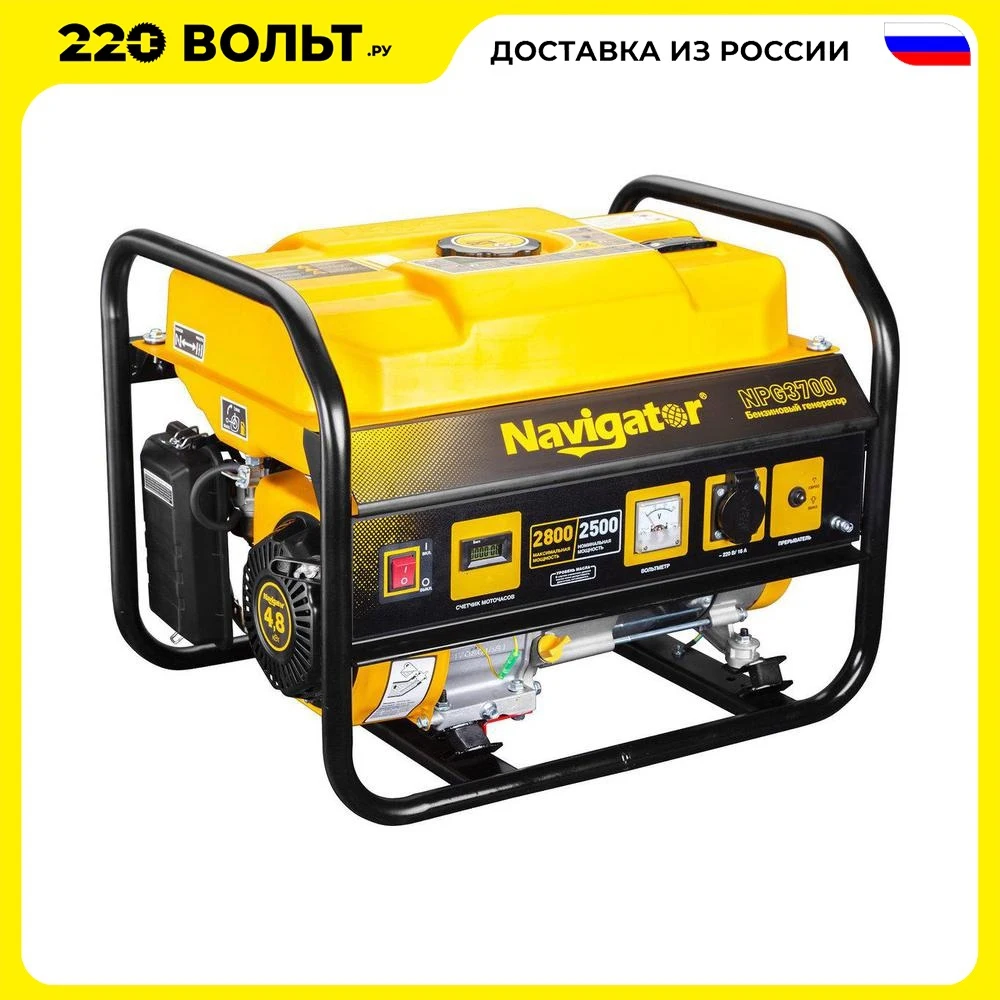 เครื่องกำเนิดไฟฟ้าเบนซิน Firman ผู้ผลิต Home Improvement เครื่องกำเนิดไฟฟ้าเบนซินไฟฟ้าอุปกรณ์