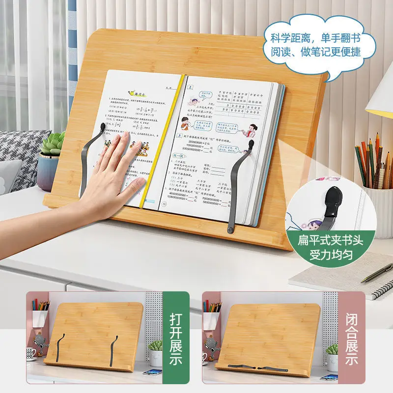 다기능 더블 레이어 카피 북 선반, 책상, 학생, 독서, 카피 북 선반