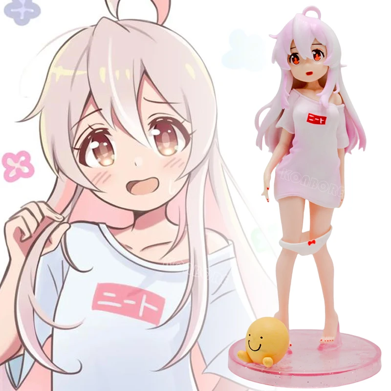 Figurine MegaHouse Melty Princess - Oyama Mahiro (Onii-chan Wa Oshimai!) - Tenohira - Neuve
