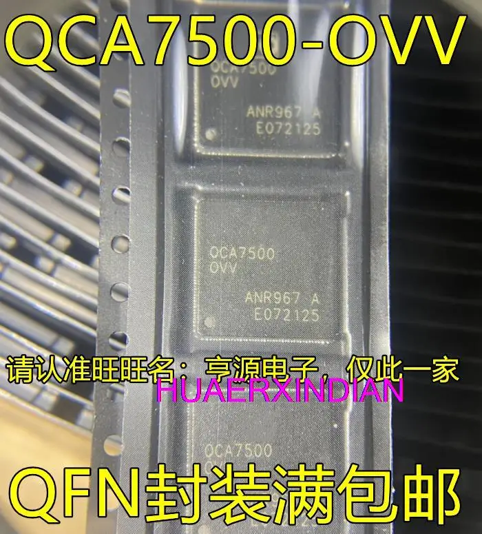 

5 шт., новые оригинальные QCA7500 QCA7500-OVV QCA7500OVV QCA75000VV QFN