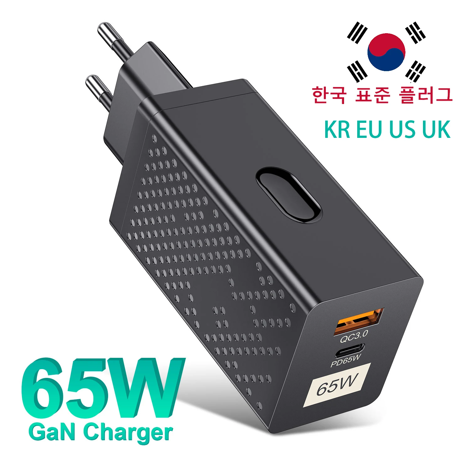 PD65WKoreanFastChargerForiPhone15ProGaNUSBTypeCKRQuick