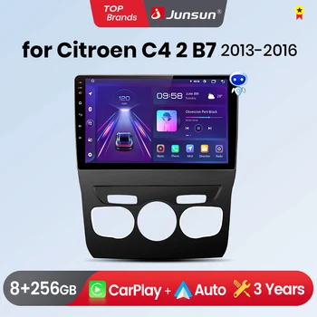 Radio para Auto Junsun con CarPlay Inalámbrico y Android Auto para Citroen C4 2 B7 2013-2016, 2 DIN, Multimedia Estéreo con Ventilador Integrado, Navegación GPS, SWC, Bluetooth, FM, RDS, DSP, Pantalla IPS, Sistemas Inteligentes para Auto, 4G, WiFi, 8 Núcleos, Plug&Play 1
