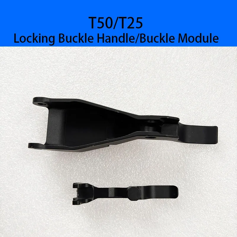 Drone Accessories Locking Buckle Handle Buckle Module for DJI Agras T50 T25 Agriculture Drone Accessories Plant Protection Drone Arm Lock Part