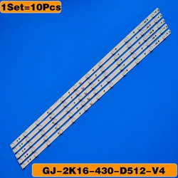 New 5 PCS 12LED LED backlight strip for 43PUS6551 43PUS6401 LB43014 V0_00 43PUS6501 43PUS6101 43PUS6201 TPT430U3 43PUH6101