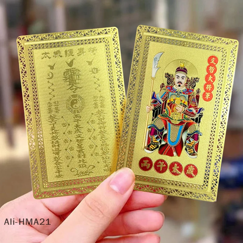 Acheter Carte D'amulette Tai Sui 2025 Feng Shui Prière Carte D'or Exorcisme Protection Bouddha Cadeau Amulette Sûr Apporte Richesse Et Trésor