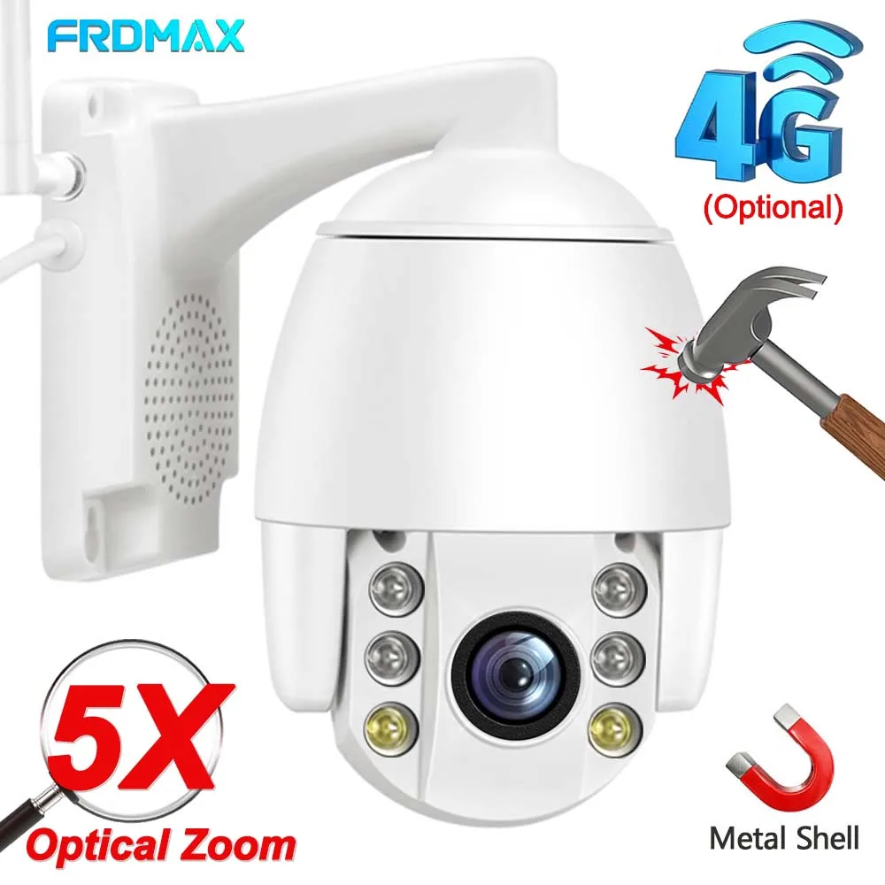 

4G SIM IP Camera 1080P HD 5X Optical Zoom Outdoor Wireless Security Camera Smart Home Security Protection CCTV Surveillance Cam