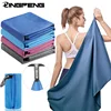 Fast Dry Sport Towel Multifunctional Travel Swimming Yoga Ultra Soft Lightweight Super Absorbent Microfiber Material for Gym 1