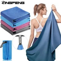 Fast Dry Sport Towel Multifunctional Travel Swimming Yoga Ultra Soft Lightweight Super Absorbent Microfiber Material for Gym 1